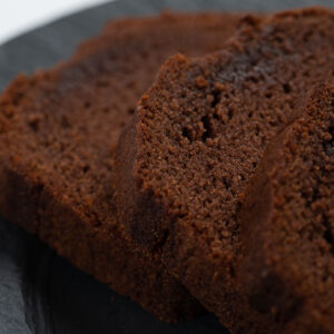 Schokolade-Cake Classic 425g – Bild 3